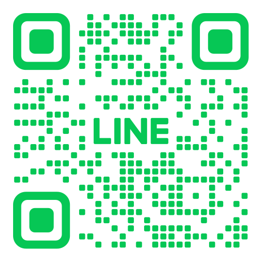 公式LINEはじめました！
